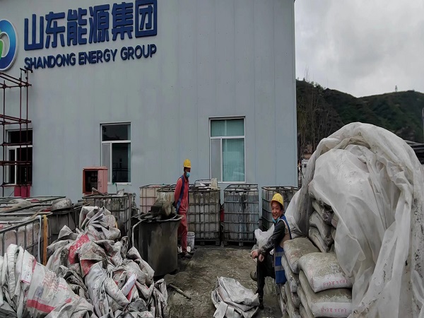 惠东厂房地面下沉注浆加固